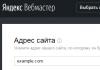 Yandex Zen - personal recommendations feed