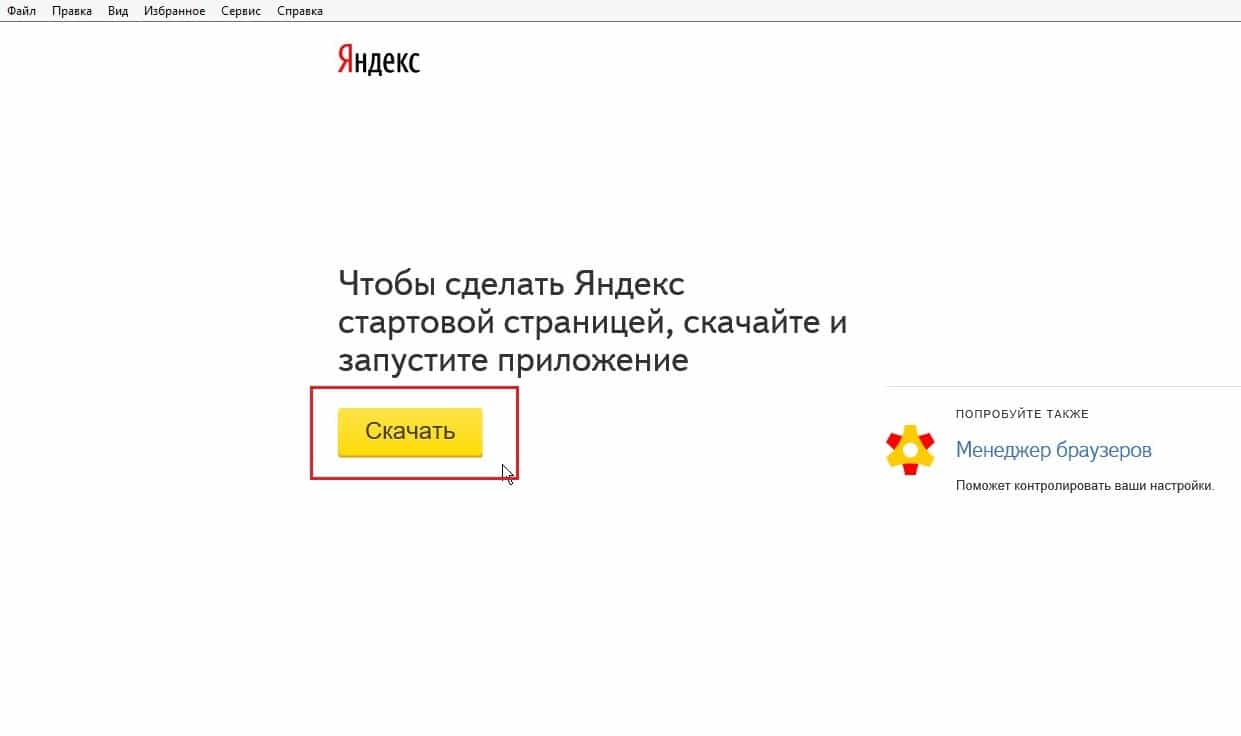 Замена вентилятора холодильника стинол 102 своими руками фото 369