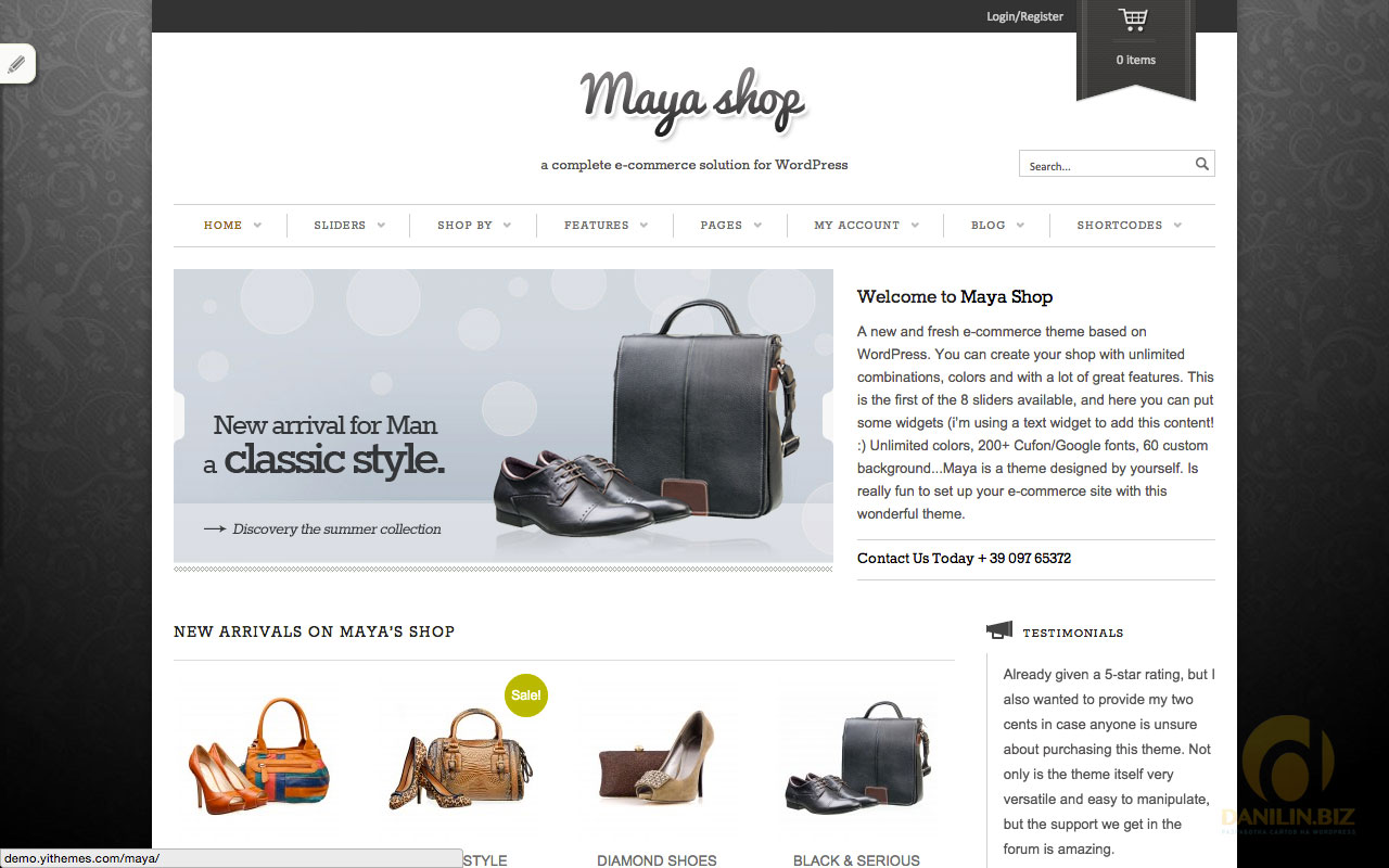 Maya shop интернет магазин. Интернет магазин на WORDPRESS. Май шоп интернет-магазин. Магазин май.