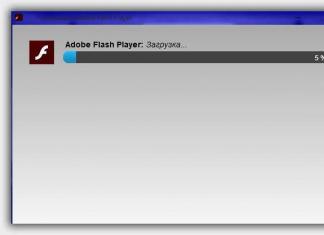 Встановлення flash player windows 10